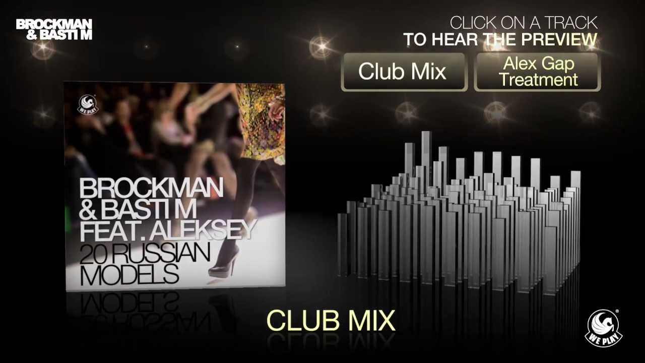 Brockman & Basti M feat. Aleksey - 20 Russian Models (Official Teaser Video)