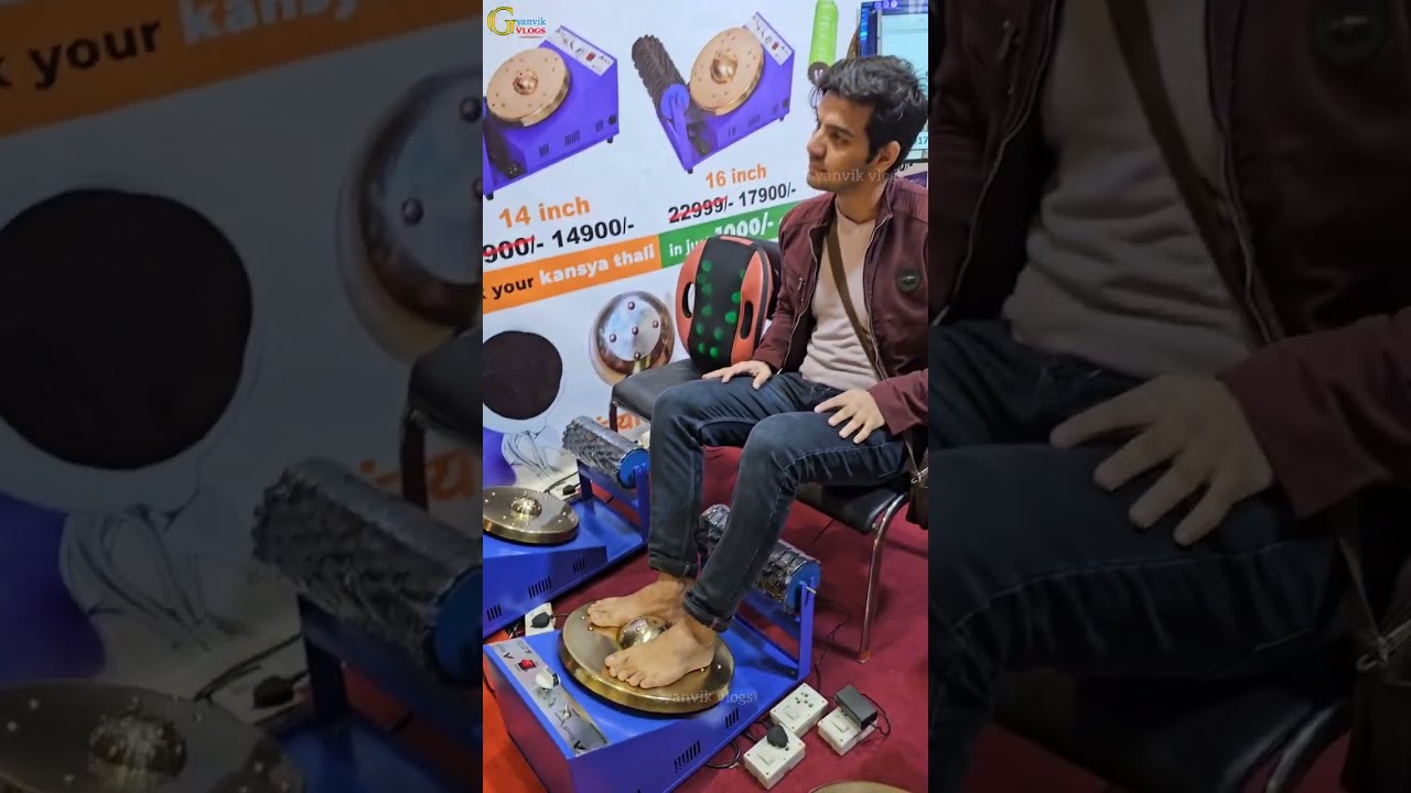 भारत🇮🇳 में पहली बार, कांस्या की थाली फैक्ट्री 🏭 से अपने घर मंगवाए और घर पे ही करे पैरों 🦶की massage💆