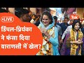 Varanasi Loksabha election 2024:वाराणसी में पीएम मोदी के इ लाके में क्या है माहौल जानिए..