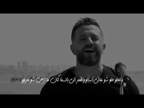       عمار الديك كليب قلبي و بعرفو 4