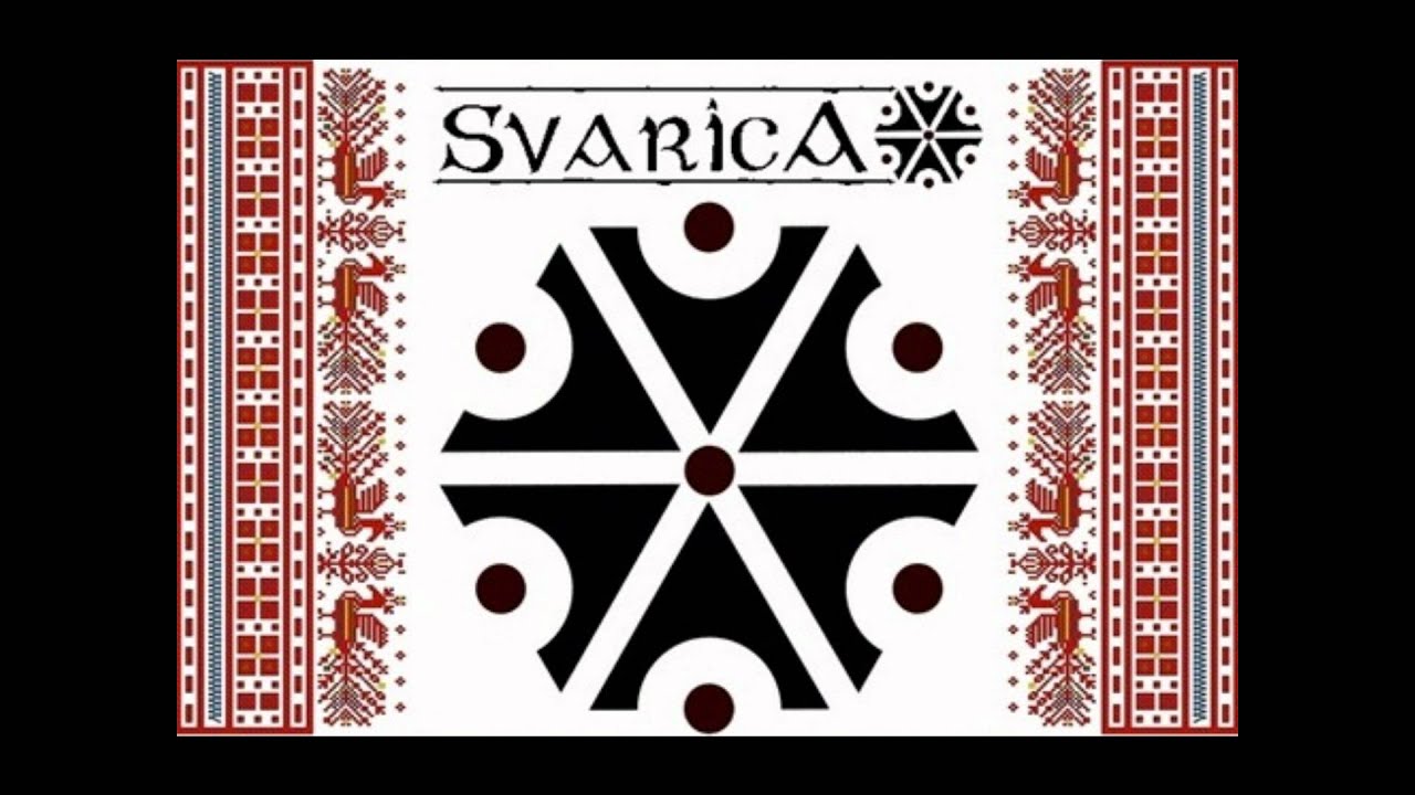 svarica