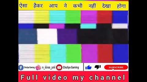 SUPER CHEATER!!! | AIMBOT + WALLHACK + SPEED HACK + FLY HACK | PUBG MOBILE, May 15, 2021 • #Short