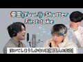 優里(Yuuri)-Shutter[韓国人リアクション]