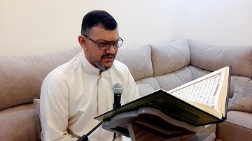 القارئ المؤمن جواد الحداد||تلاوة خاشعة مباركة طيبة سورة يوسف🥀١١ أكتوبر ٢٠٢٢