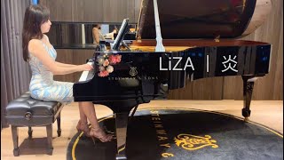 炎（Homura)劇場版鬼滅之刃無限列車篇主題曲 - Liza
