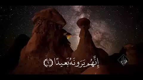 قرآن كريم بصوت يهز القلوب❤️/ فأصبر صبرا جميلا /  حالات واتس اب