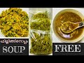 Iftar Special Combo Recipe|Multi Snack Chicken filling|Mixed Vegetable Chicken Soup|Malayalam Recipe