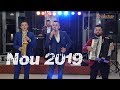 NOU 2019 - E FRUMOASA MANDRA MEA-FORMATIA IULIAN DE LA VRANCEA(COVER TARAFUL DIN CLEJANI-MANDRELELE)