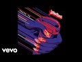 Judas Priest - Out in the Cold (Recorded at Kemper Arena in Kansas City) (Audio)