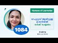 1084 I Anakha I Humans of Learnwise I BBA I Kerala's No.1 IGNOU Coaching Platform #learnwise #ignou