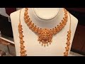 Joyalukkas Gold Wedding Jewellery Collections || Joyalukkas Cuddalore Mp3 Song