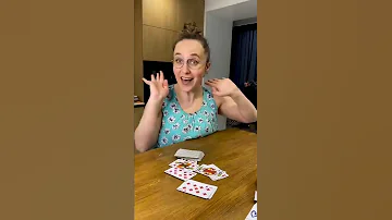 Типичная игра в карты
