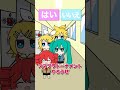 究極の二択!このメンバーで〇〇できる?ボカロたちでやってみた #重音テト #初音ミク #鏡音リン #鏡音レン #VOCALOID