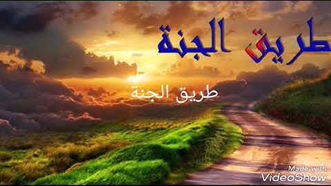 ما تيسر من سورة الواقعة صوت رائع جداً