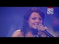 Milk Inc. Live TMF Awards 2006 [HQ]
