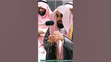 يا أيها الذين آمنوا اصبروا وصابروا ~ من أجمل التلاوات بصوت الشيخ عبدالله الجهني❤