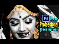 Creative Wedding Photo Edit In Photoshop | Jewellery Color In Photoshop | B\W and Color Combination