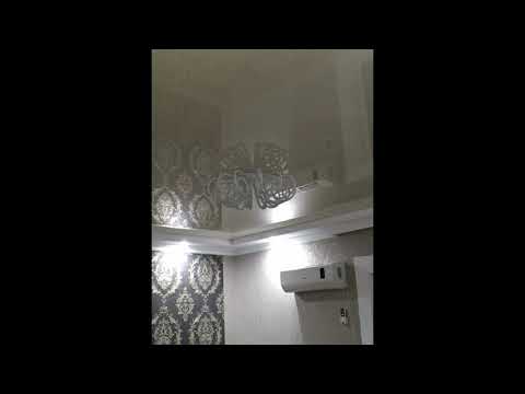 გასაჭიმი ჭერი ფოთში - gasachimi cheri potshi ( ფრანგული ჭერი  )