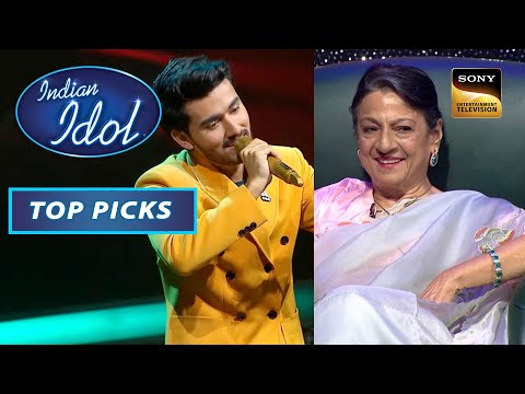 Chirag न च र य O Mere Dil Ke Chain ग कर सबक च न Indian Idol S13 Top Picks Chirag 28 Jan 2023 