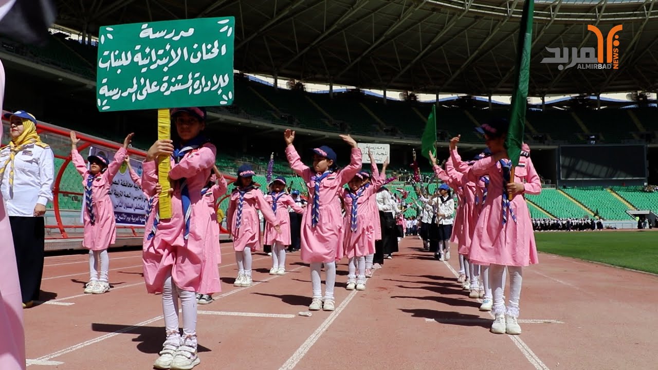 150 مدرسة في البصرة تشارك في المسيرة الكشفية لتدعيم المحبة والأخوة 