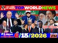 6/15/2026 (🌑PM)🎯TRUMP-IRAN XEES NTAWV NRES ROG+ $300BIL, NATANYAHU-TRUMP, UKRAINE-RUSSIA, US NEWS