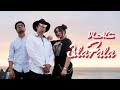 3LA HALA | BAC Parody بارودي البكالوريا