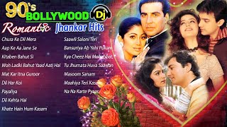 90's Bollywood Romantic~Best Bollywood Romantic Songs~JUKEBOX~world music day LONG TIME SONGS
