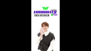 VERIVERY 3RD SINGLE ALBUM [Liminality - EP.LOVE] Emoji Interview 강민