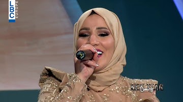 سلملي عليه -  أداء ثلاثي لمروان خوري, زياد برجي ونداء شرارة من سهرة رأس السنة 2018