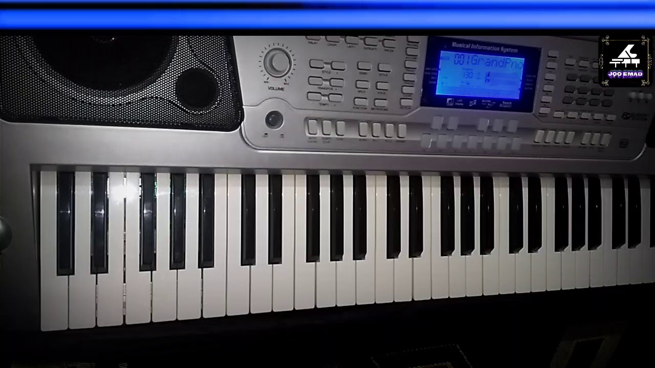 تعليم عزف ترنيمة  سيدي امتلك حياتي كرسنها لك 