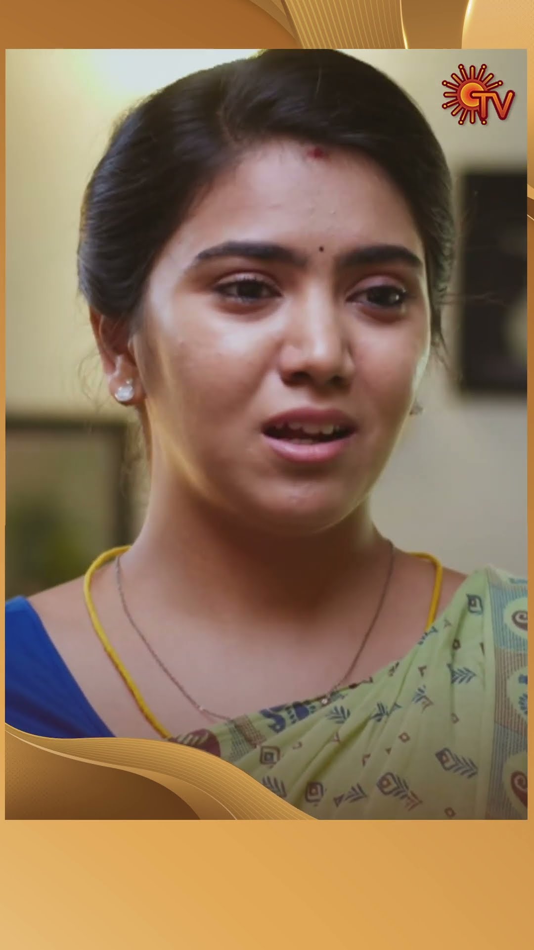 #MoondruMudichu #SunTV #shorts #tamilserial
