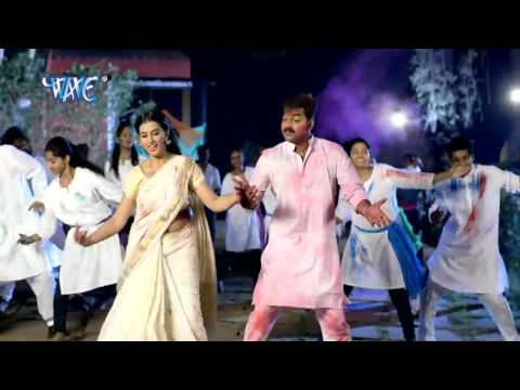 Hamhu Sayan Bani Tuhu Sayan Sali Sata BHOJPURI HOLI Video Song Pawan Singh 2017 (VISHAL) Garhwa...