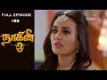 Naagini 3 - 20th November 2018 - நாகினி 3 - Full Episode