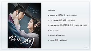 [Playlist] 밤을 걷는 선비 (The Scholar Who Walks the Night) Korean Drama OST Full Album