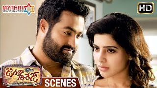 Jr NTR And Samantha's Love Affair Gets Revealed | Janatha Garage Telugu Movie Scenes | Mohanlal Image