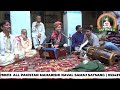 Re re kar patkar tariya lank samondar mai sur saromani shri nand lal  ji kandara at naval mandir