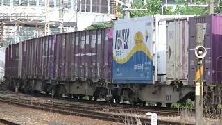 5070列車［吹］EF210-349
