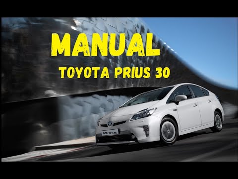 Prius инструкция по применению