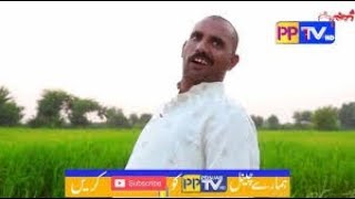 new 2019 airpot whatsapp funny videio