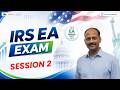 IRS EA Exam Part 1: Syllabus, Scoring & Study Guide for Individuals