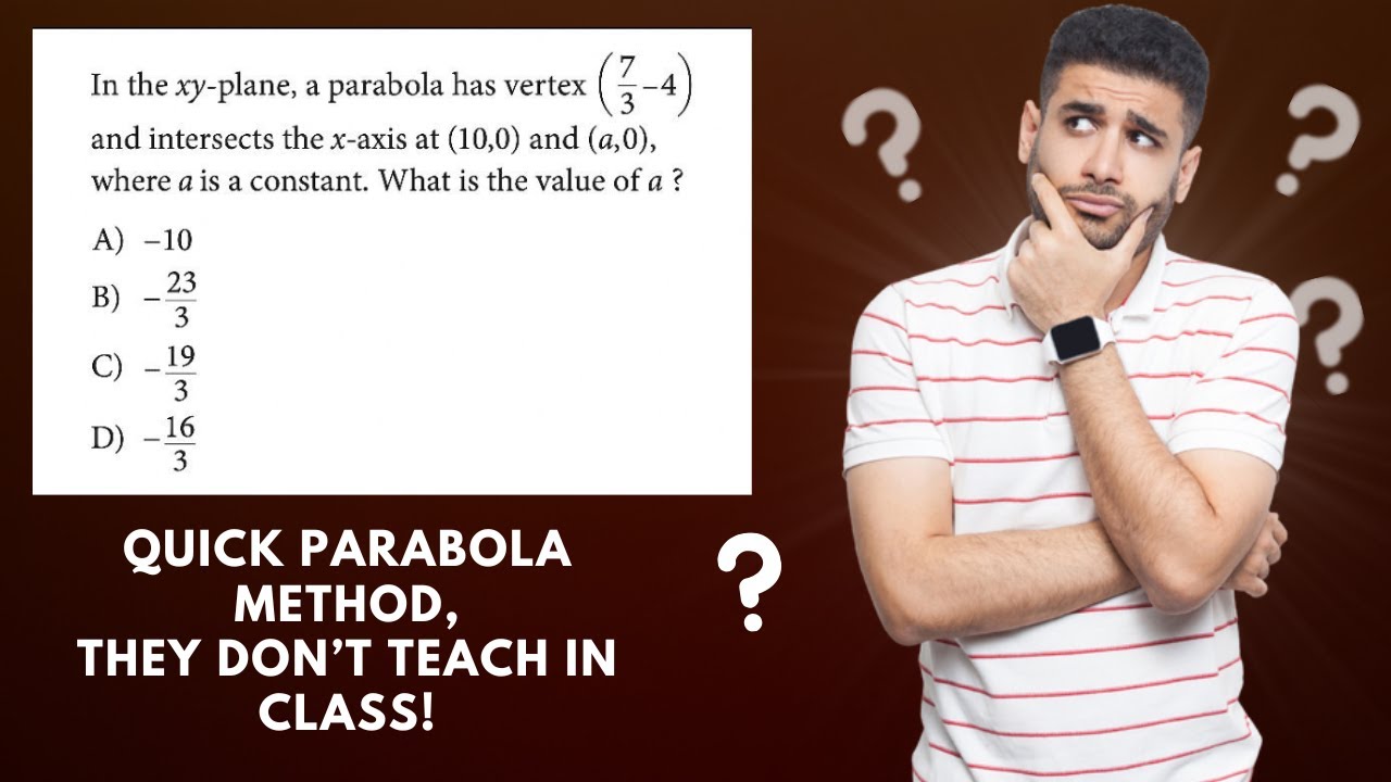 Must-Know SAT Parabola Trick | Find x-Intercept from Vertex Fast! - YouTube