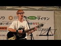 DERIDE / 日高央 Hidaka Toru ヒダカトオル