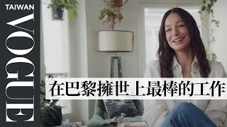 #法國女子圖鑑 Ep3：擔任香奈兒試裝模特長達19年，巴西女人用植栽點綴小清新法國公寓 Inside the apartment of Amanda Sanchez｜Vogue Taiwan