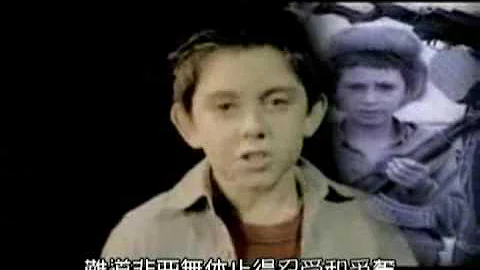 Declan Galbraith-Tell  Me  Why(with Lyrics--Chinese)
