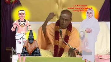 எல்லா தீய சக்தியையும் உடைத்தெறிவோம் - எங்கள் ஆட்சியில் லஞ்சம் & கலப்படம் கையை ஓடிச்சிருவோம்