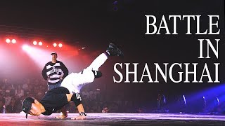 Battle In Shanghai 2017 [Study A-Vlog Episode 8]
