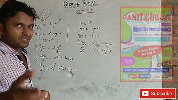 बिहार बोर्ड गणित class 12th k c sinha maths solution ||differentiation||अवकलन|EX:11.4||part 2||