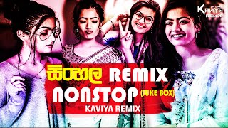 Thumbnail of Sinhala Remix Nonstop (Juke Box) Kaviya Remix