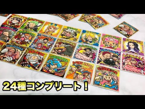 ワンピースマンチョコ ｔｈアニバーサリー ２箱開封レビューで全24種フルコンプ Youtube