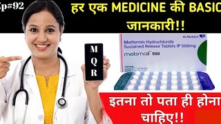 Metformin Hydrochloride Sustained Release Tablets Up 500Mg Benifits,Uses,Side-Effects And Mechanism
